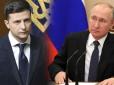 Хіти тижня. Те, чого усі очікували: Путін висунув Зеленському умови деескалації конфлікту на Донбасі