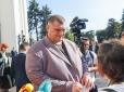 З архіву ПУ. 