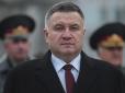 З архіву ПУ. 