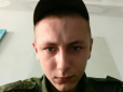 З архіву ПУ. 