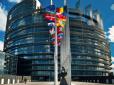 Діяти треба негайно: Європарламент оголосив надзвичайне кліматичне становище