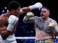 Хіти тижня. Великий бокс: Британець Джошуа у кривавому бою знищив 