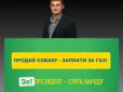 Хіти тижня. Друг бабусь з собачками й російських кінобойовиків у рейсових автобусах: 10 фактів про 