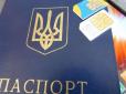 У Кабміні розповіли, коли SIM-карти прив'яжуть до паспортів