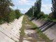 До деокупації: Комітет Ради заборонив відновлення водопостачання в окупований Крим