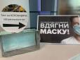 Хіти тижня. Скандал у столиці: Приватна клініка пропонує пройти тест на коронавірус за 16 тис. грн