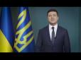 Зеленський доручив Мінфіну добути в МВФ допомогу на коронавірус