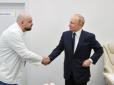 Хіти тижня. У Кремлі істерика: Лікар, який вітався із Путіним за руку, захворів на коронавірус (фотофакт)