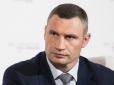 Перша смерть і нові хворі: Кличко поділився тривожною інформацією щодо ситуації з коронавірусом у Києві