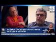 Мінімум 17 тисяч - це неадекватно: Влада має переглянути розмір штрафу за порушення обмежувальних заходів, - Ростислав Павленко