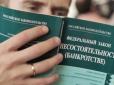 Реалії скреп: Експерти прогнозують, що в РФ може збанкрутувати третина всіх існуючих компаній