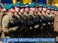 Хіти тижня. Зеленський не згадав, Порошенко привітав: Гордість ЗСУ та кошмар окупантів. Морська піхота України відсвяткувала свій 102-й день народження