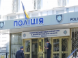 З'явилися нові подробиці у справі про поліцейське свавілля в Павлограді