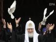 Торжество скреп: Патріарх Кирило став настоятелем головного храму збройних сил РФ