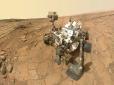 Як виглядають Земля і Венера з Марса: Всюдихід Curiosity зробив цікаве фото