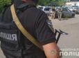 У Полтаві злочинець взяв у заручники полковника поліції і зник з ним на авто