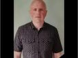 У Зеленського приховують трагедію через 