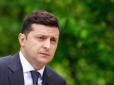 Президент Зеленський відреагував на намір окупантів атакувати позиції ЗСУ на Донбасі