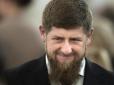 Сам себе згвалтував: Модератор чеченського Telegram-каналу вибачився за роботу і сів на пляшку. Колеги впевнені, що його викрали