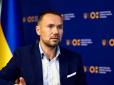 Освітній скандал: У МОН не бачать 