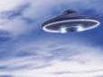 Хіти тижня. Вперше в історії: Пентагон офіційно оприлюднив відеозаписи із НЛО