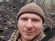 У морпіха ЗСУ залишився син-немовля: Стало відомо, кого російські окупанти вбили 11 січня під Пісками