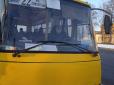 І пасажирів підбурював: У Черкасах водій автобуса побив хлопчика та пошкодив його телефон через посвідчення пільговика (відео)