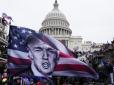 Хіти тижня. Cherchez la femme: У США з'ясували, хто фінансував мітинг, учасники якого штурмували Капітолій