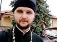 Хіти тижня. 