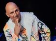 Хіти тижня. Його складно впізнати! Потап показав, як виглядав у 18 років з волоссям (фото)
