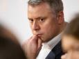 Хіти тижня. Мама з Москви надоумила?  Юрій Вітренко шокував атомщиків пропозицією ліквідувати видобуток урану в Україні, а робочим радить їхати до Польщі