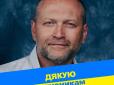 Хіти тижня. Київ, Харків і Одеса під загрозою: Береза готовий взяти автомат і приєднатися до УДА Яроша, щоб 