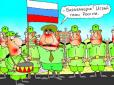 Хіти тижня. У Росії проблеми з комплектацією ударних частин для вторгнення в Україну: 