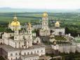 Хіти тижня. ​Московський патріархат збираються позбавити головного форпосту в Західній Україні: Почаївську лавру хочуть передати ПЦУ