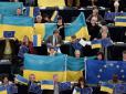 Найбільша фракція Європарламенту вимагає потужних санкцій проти РФ: 28 квітня збираються поставити питання про відключення держави-агресора від SWIFT і зупинку спорудження  