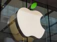 Apple виплатила мільйони доларів студентці після того, як опублікували її інтимні фото