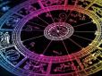 Конкуренти залишаться далеко позаду, а грошей стане більше: У яких знаків Зодіаку справи підуть угору в другій половині серпня