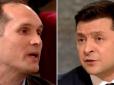 Одночасна атака ДБР, Міноборони та ТКГ: 
