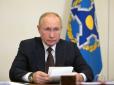 Хіти тижня. Виправдання для нової атаки? Путін назвав 