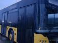 Хіти тижня. Закордоном знайшли і виставили на торги рідкісний український ЛАЗ