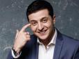 Riffmaster, Кузьменко та Дугарь спостерігають за своїм гонителем. 