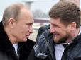 Хіти тижня. 