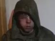 ЗСУ поширили відео з новою партією полонених загарбників