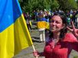 700 залякувань за ніч: Дівчина, яка провела акцію зі штучною 