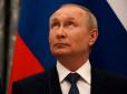 Дурень думкой багатіє: Путін у новій морській доктрині РФ замахнувся на панування у Світовому океані