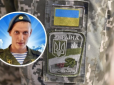 Хотів підзаробити на війні: ЗСУ ліквідували бравого єфрейтора з депресивної російської глибинки (фото)