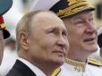 Путін знову змінив командувачів 