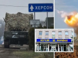 ЗСУ вдається й надалі рухати лінію фронту на Херсонщині: Росія засіла в обороні та створює все більше фейків