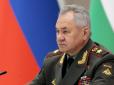 Шойгу дав наказ! Окупанти заявили, що покидають Херсон