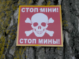 ЗСУ звільнили Бериславський район Херсонщини - перед втечею окупанти все замінували, навіть лікарні